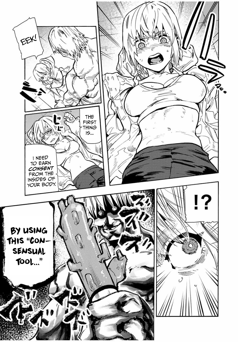 Juujika no Rokunin, Chapter 166 - Consensual Tool image 05