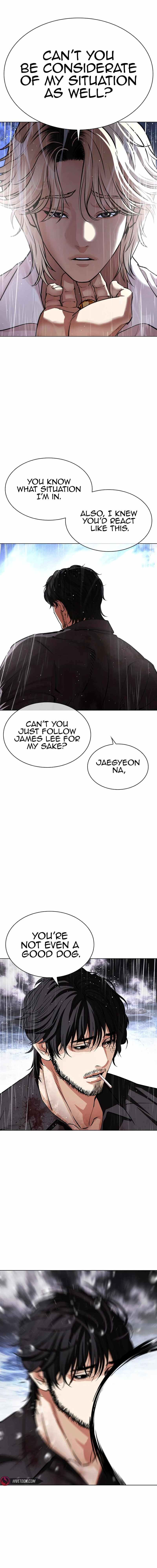 Lookism, Chapter 545 image 23