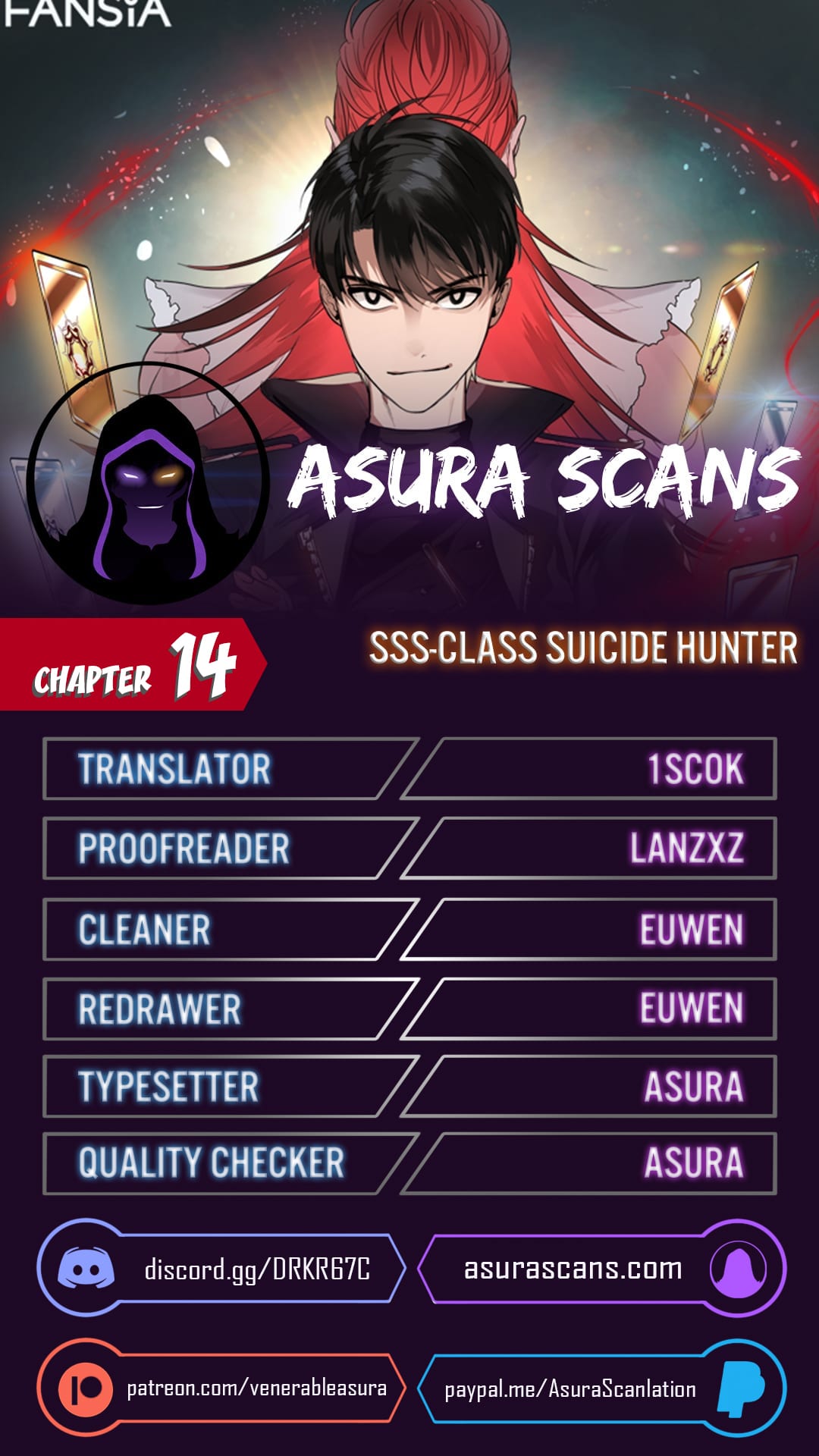 SSS-Class Suicide Hunter, Chapter 14 image 1