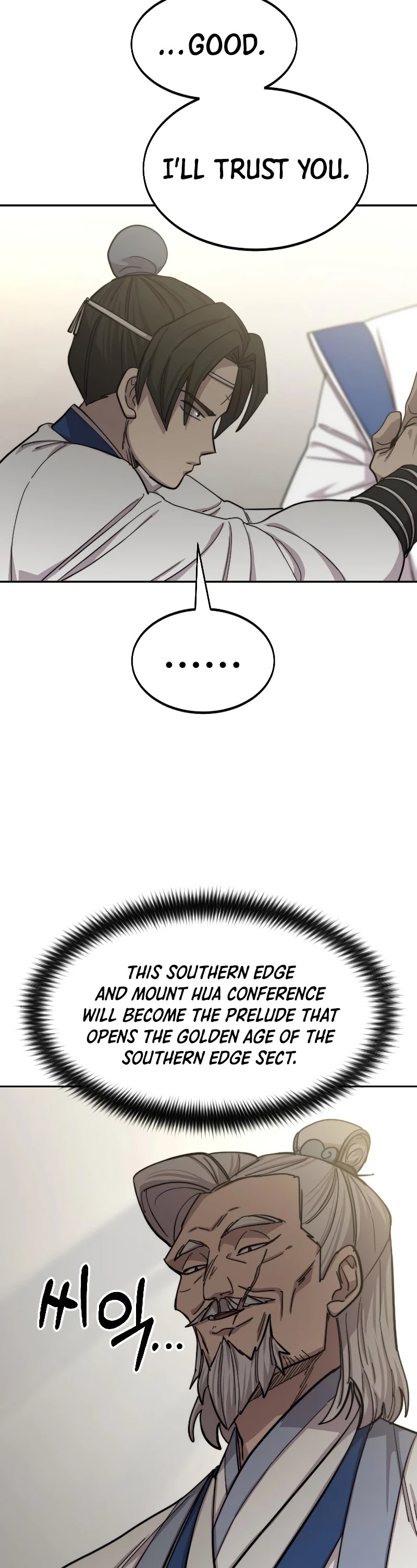 Return Of The Mount Hua Sect, Chapter 56 image 36
