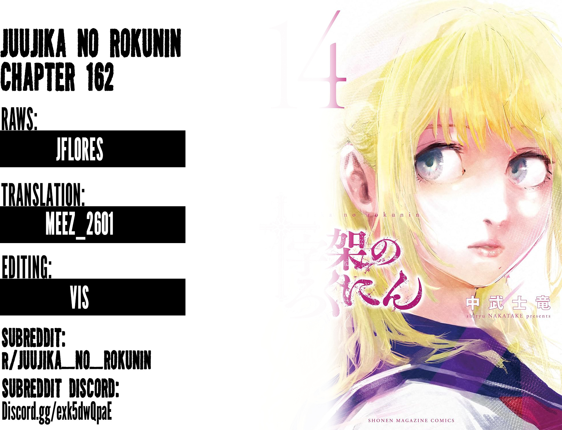 Juujika no Rokunin, Chapter 162 The Blooming Spring image 21