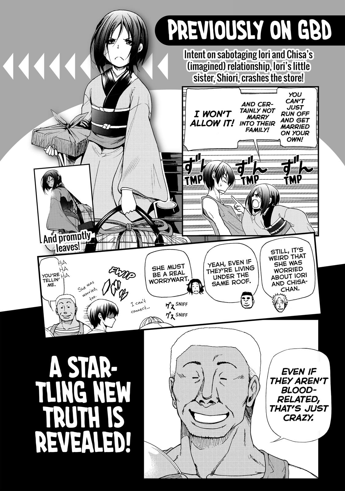 Grand Blue, Chapter 29 image 006