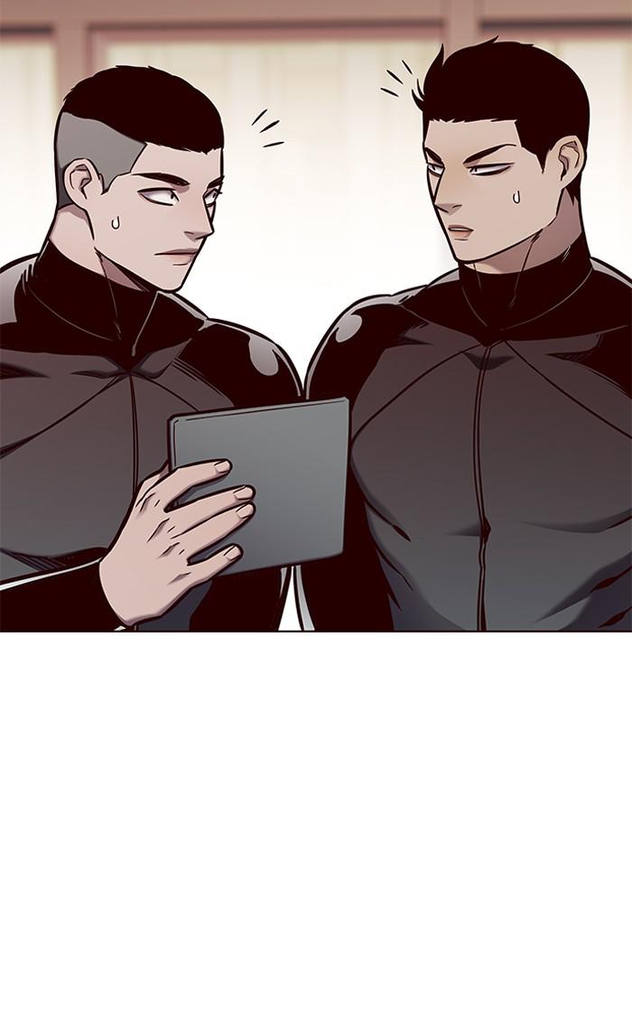 Eleceed, Chapter 146 image 79
