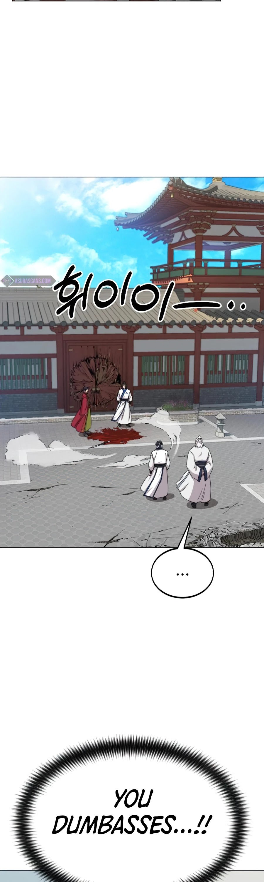 Return Of The Mount Hua Sect, Chapter 26 image 29