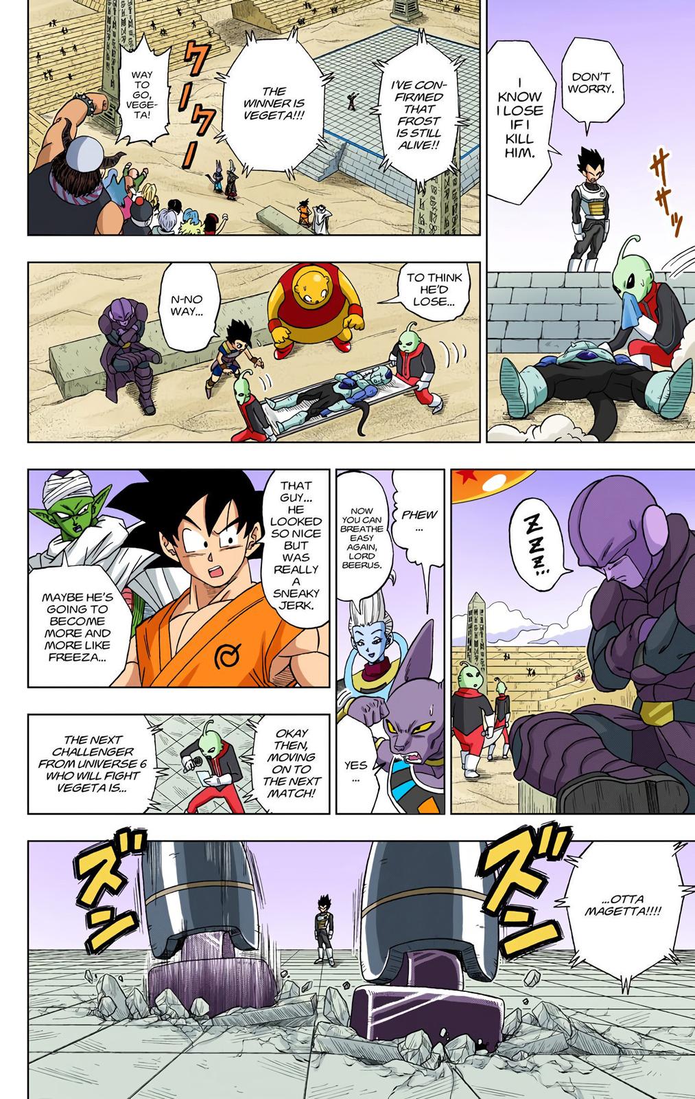 Dragon Ball Super, Chapter 11 image 08