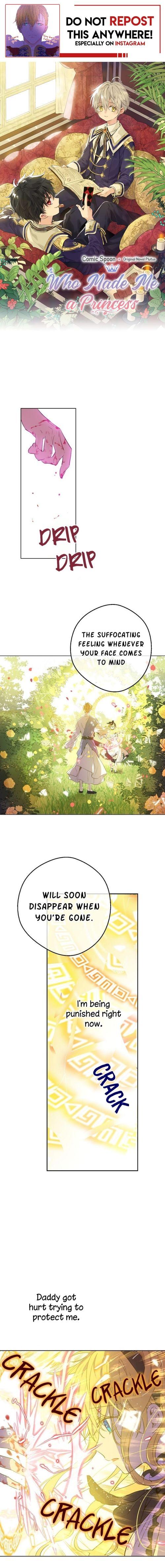 Who Made Me A Princess, Chapter 54 image 1
