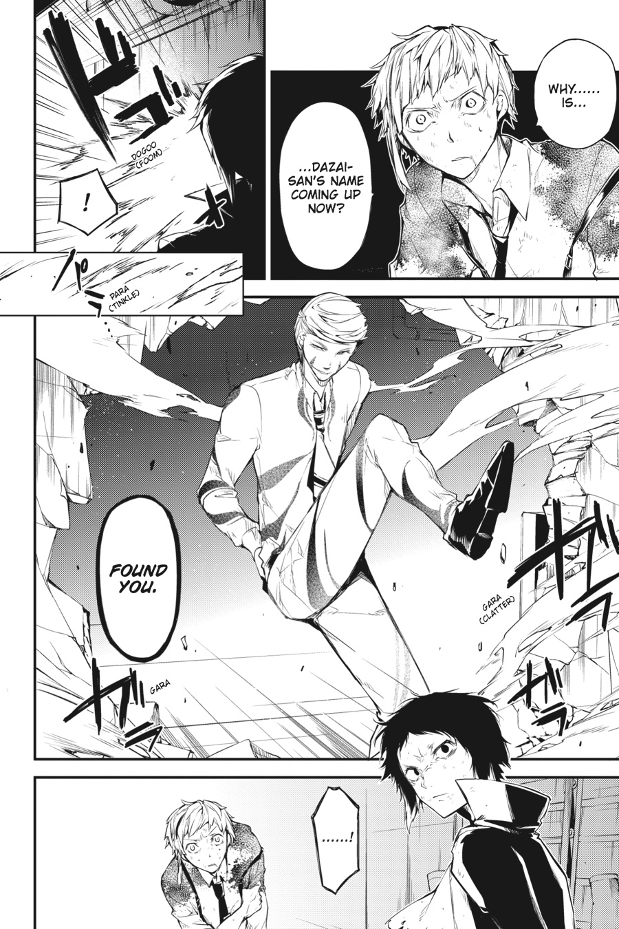 Bungou Stray Dogs, Chapter 35 image 06