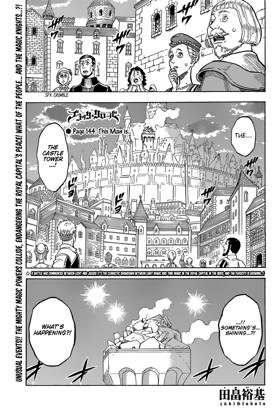 Black Clove, Chapter 144 image 01
