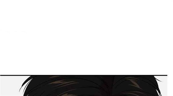 Jinx, Chapter 70.5 image 10