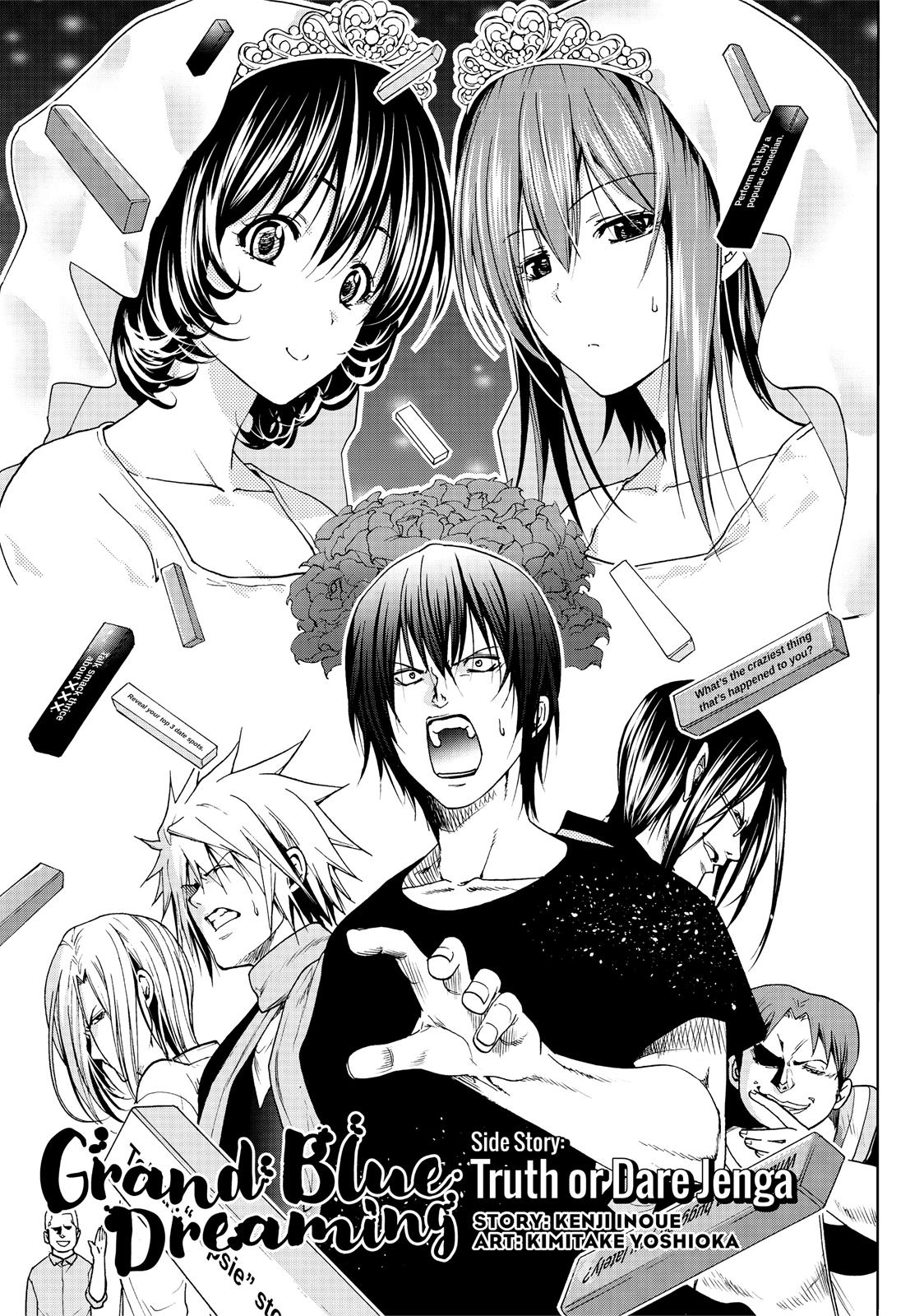 Grand Blue, Chapter 52.5 image 004