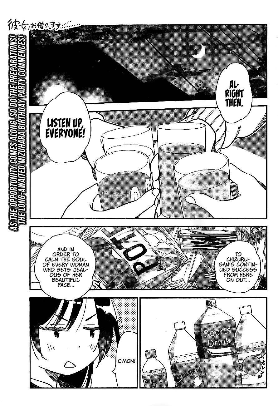 Rent A GirlFriend, Chapter 269 image 02