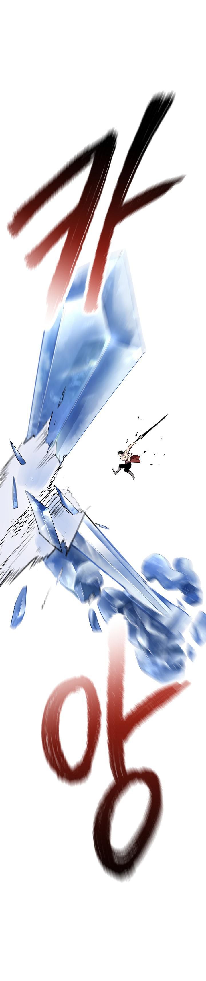 Survival Story Of A Sword King In A Fantasy World, chapter 19 image 26