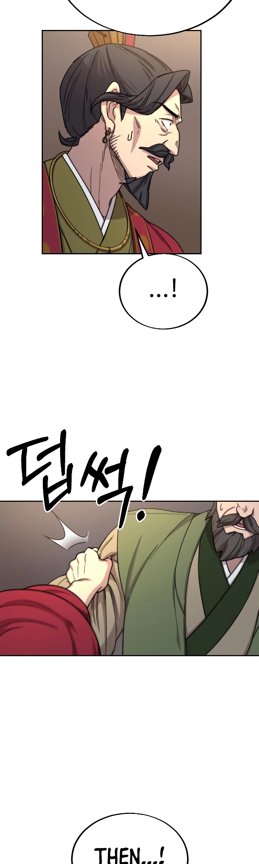 Return Of The Mount Hua Sect, Chapter 22 image 36