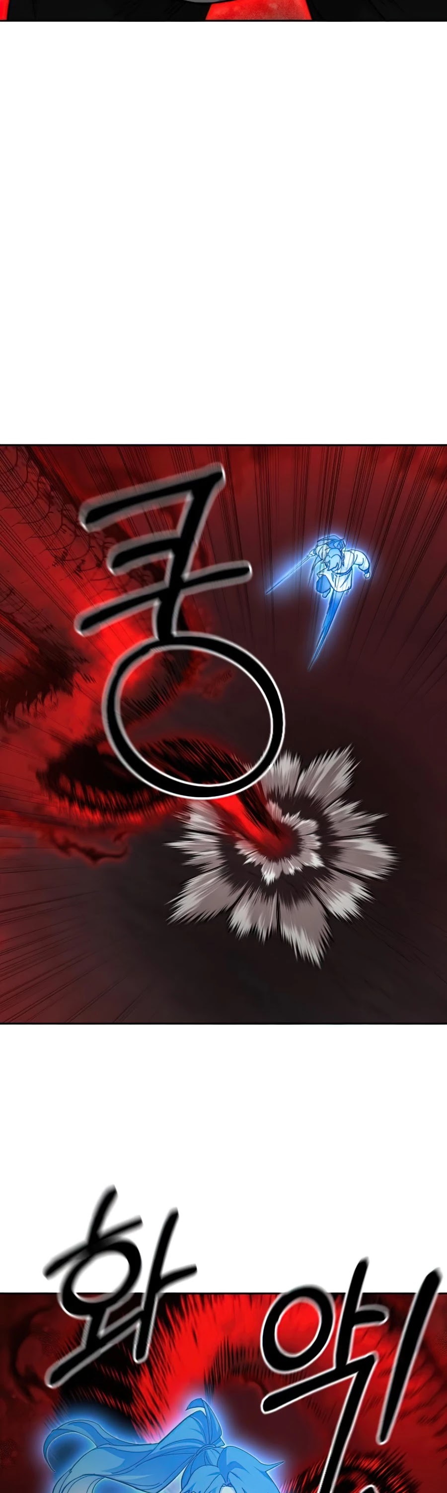 Return Of The Mount Hua Sect, Chapter 29 image 31