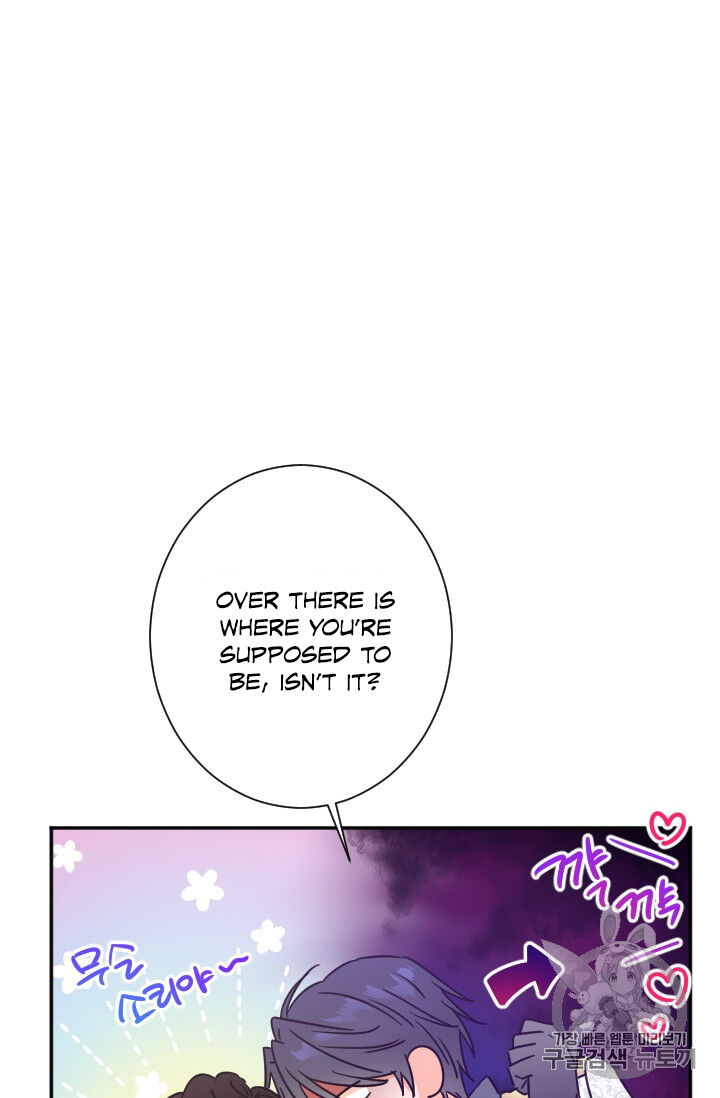 Lady Baby, Chapter 99 image 016