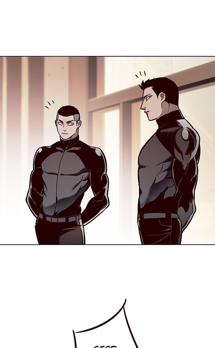 Eleceed, Chapter 146 image 73