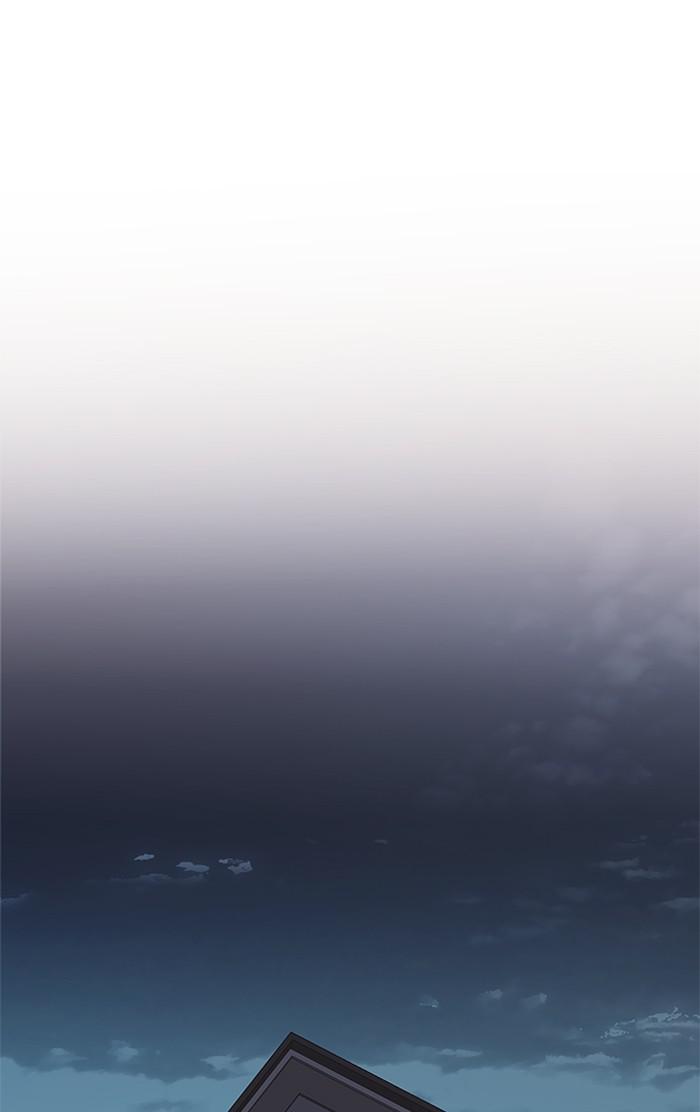 Eleceed, Chapter 138 image 093