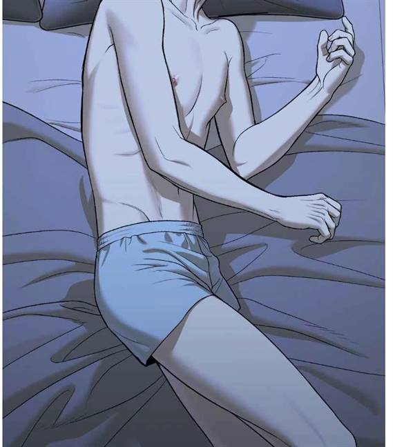 Jinx, Chapter 69 image 16