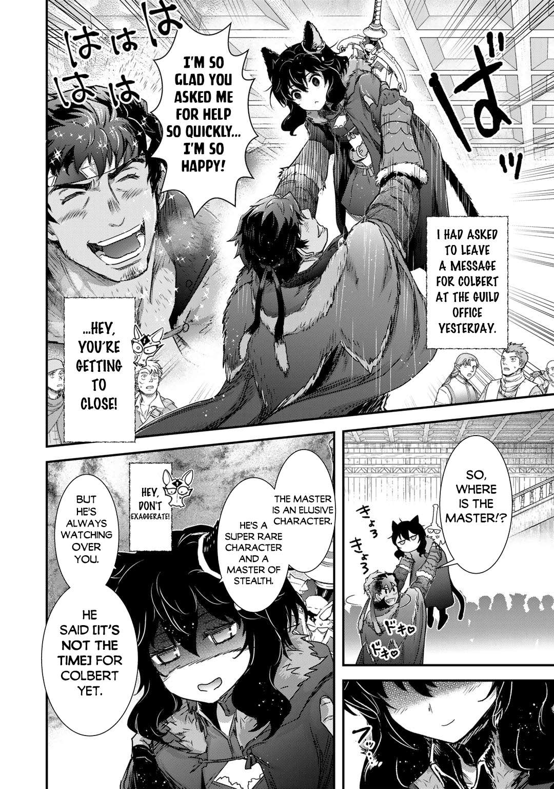 Tensei Shitara Ken Deshita, Ch. 73 - Chapter 73 image 15