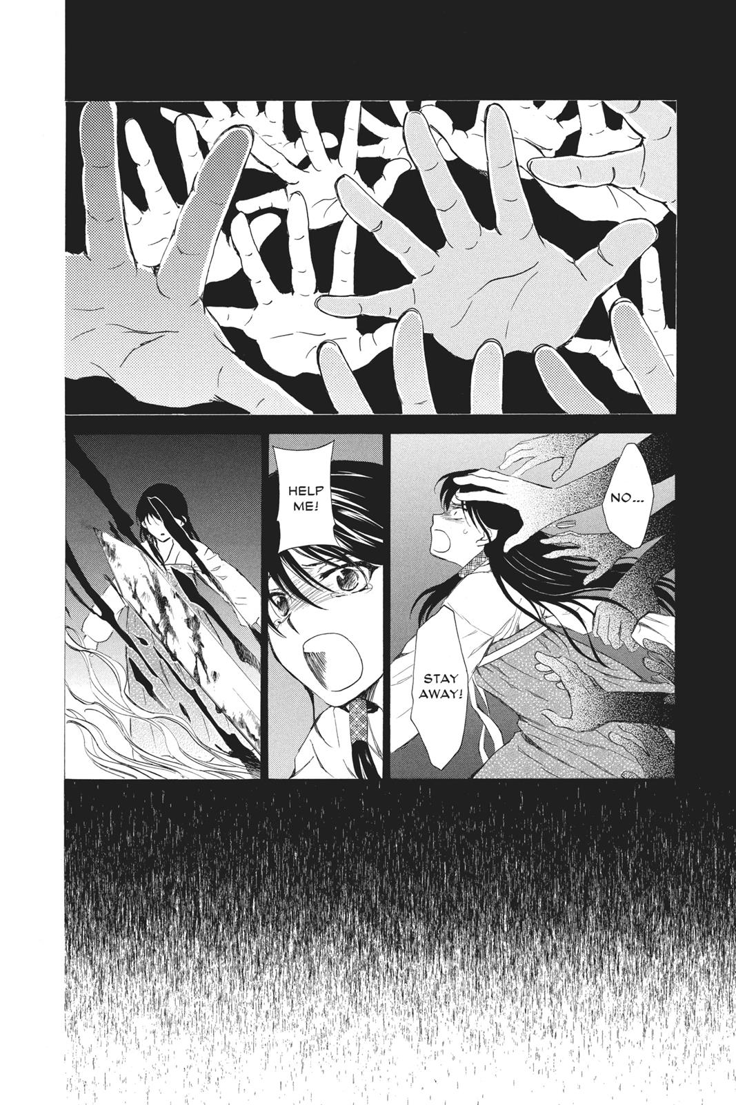 Akatsuki No Yona, Chapter 84 image 002
