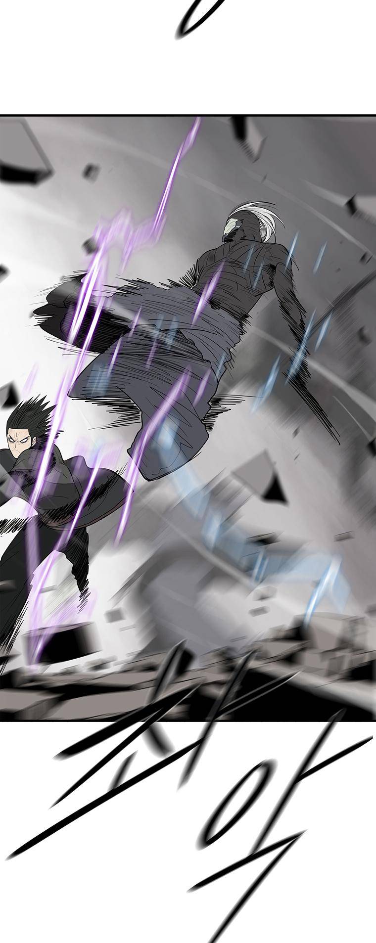 Legend Of The Northern Blade, Chapter 149 image 26