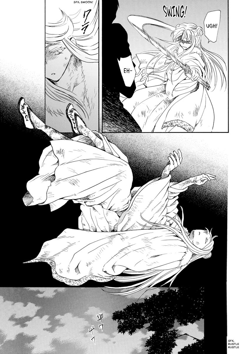 Akatsuki No Yona, Ch.apter 205 - A Crying Voice In The Night image 015