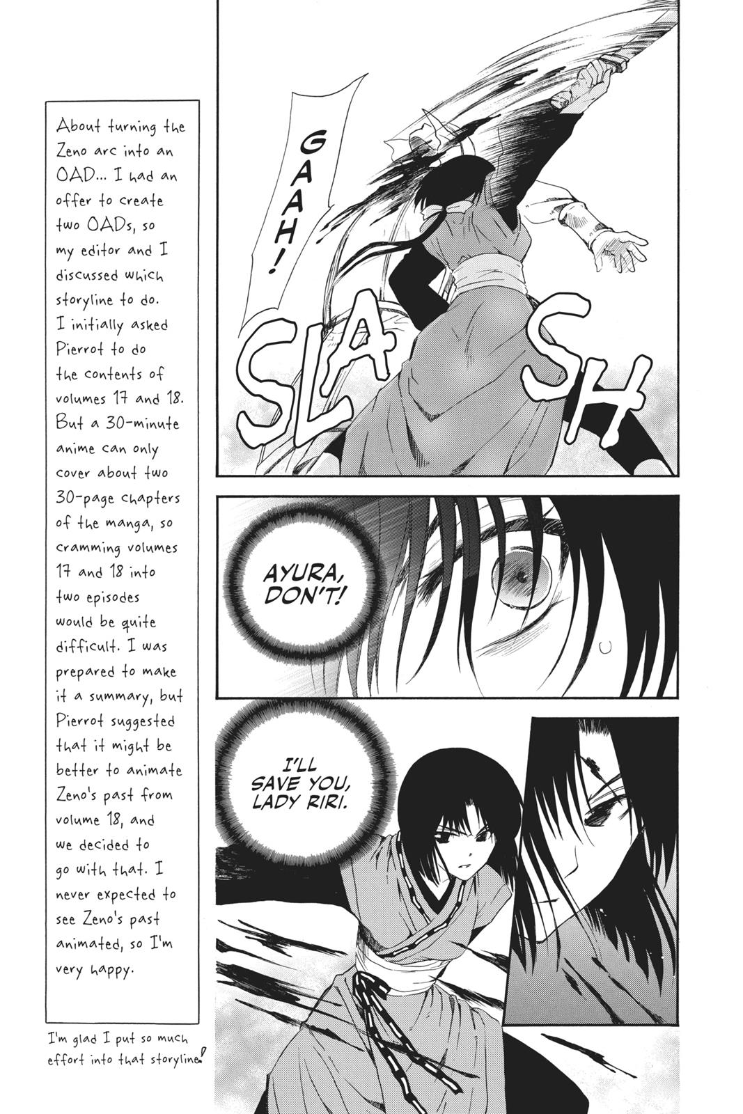 Akatsuki No Yona, Chapter 119 image 015