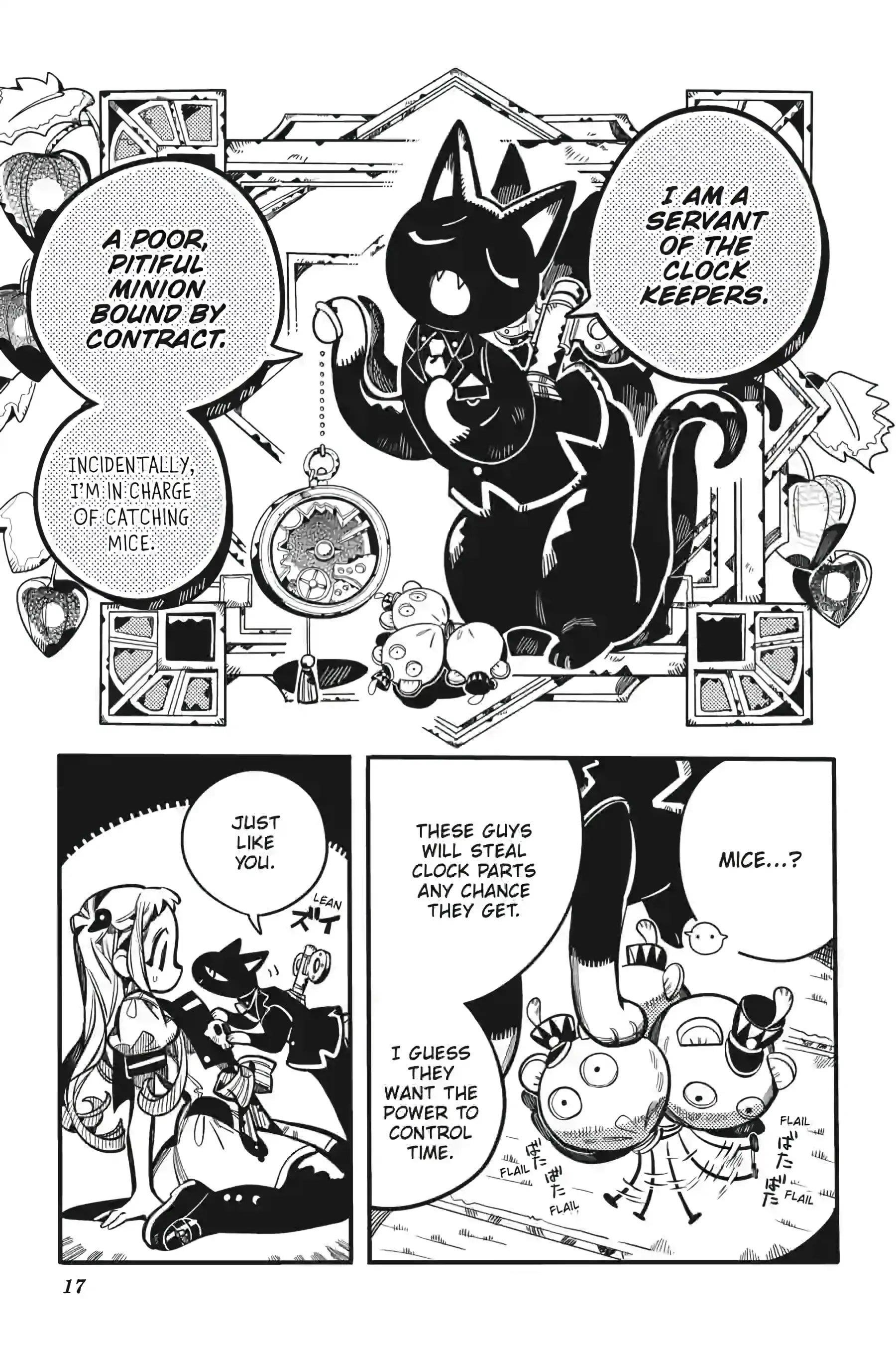 Toilet Bound Hanako Kun, Chapter 123 image 17