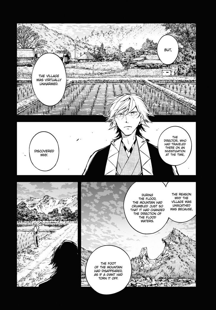 Bungou Stray Dogs, Chapter 100.5 - In the Pier of the Sky, Part 9 (Second Half) image 11