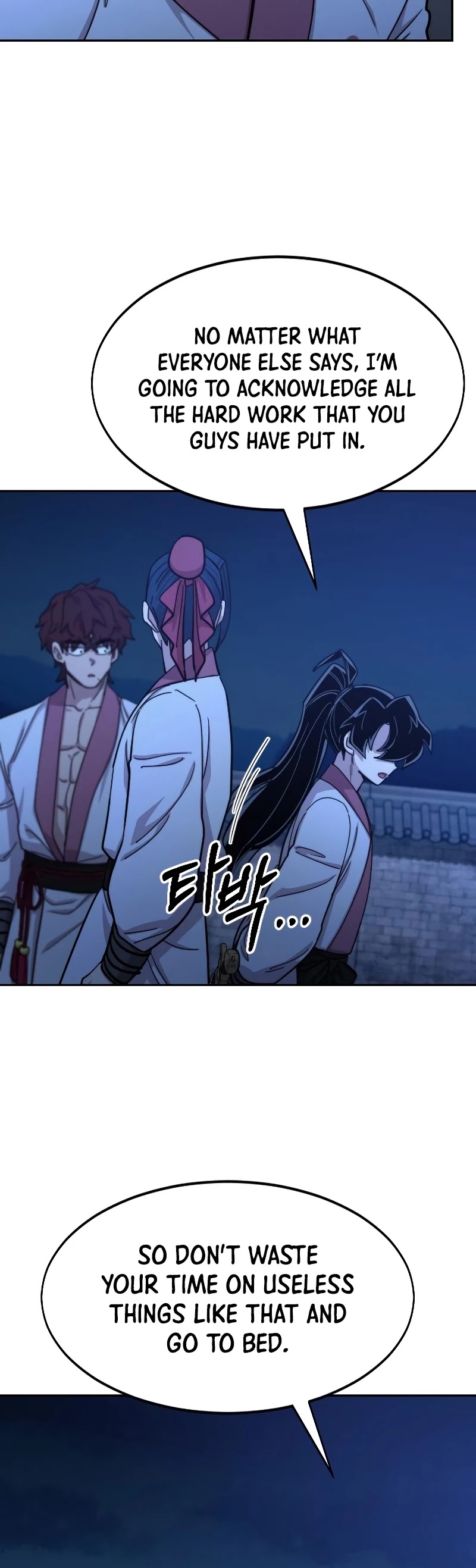 Return Of The Mount Hua Sect, Chapter 56 image 55