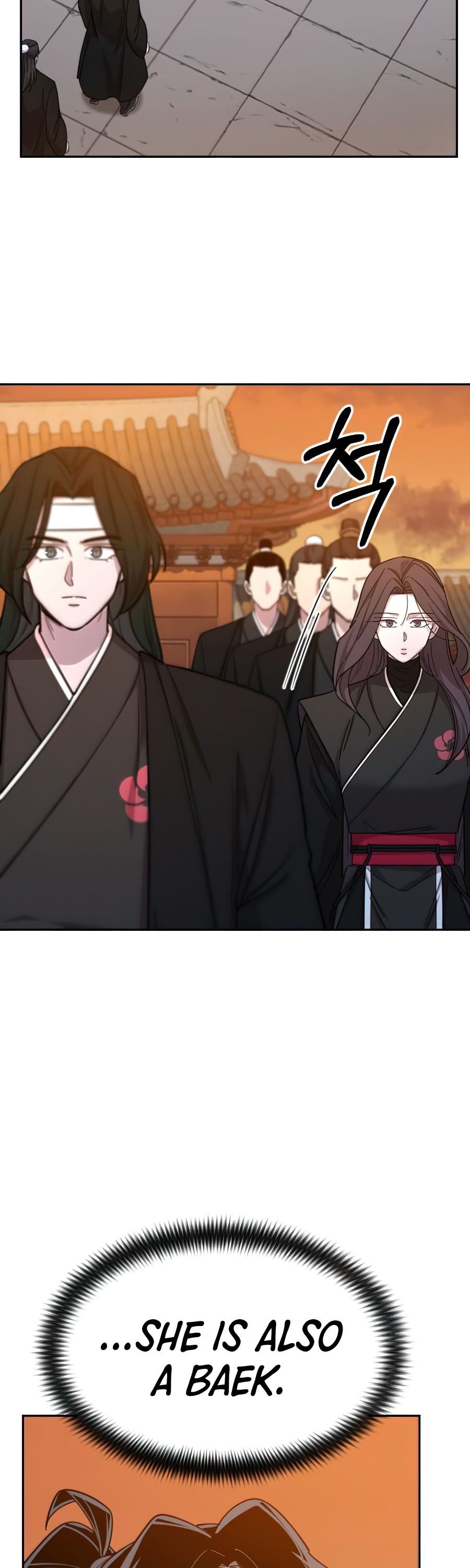 Return Of The Mount Hua Sect, Chapter 41 image 25