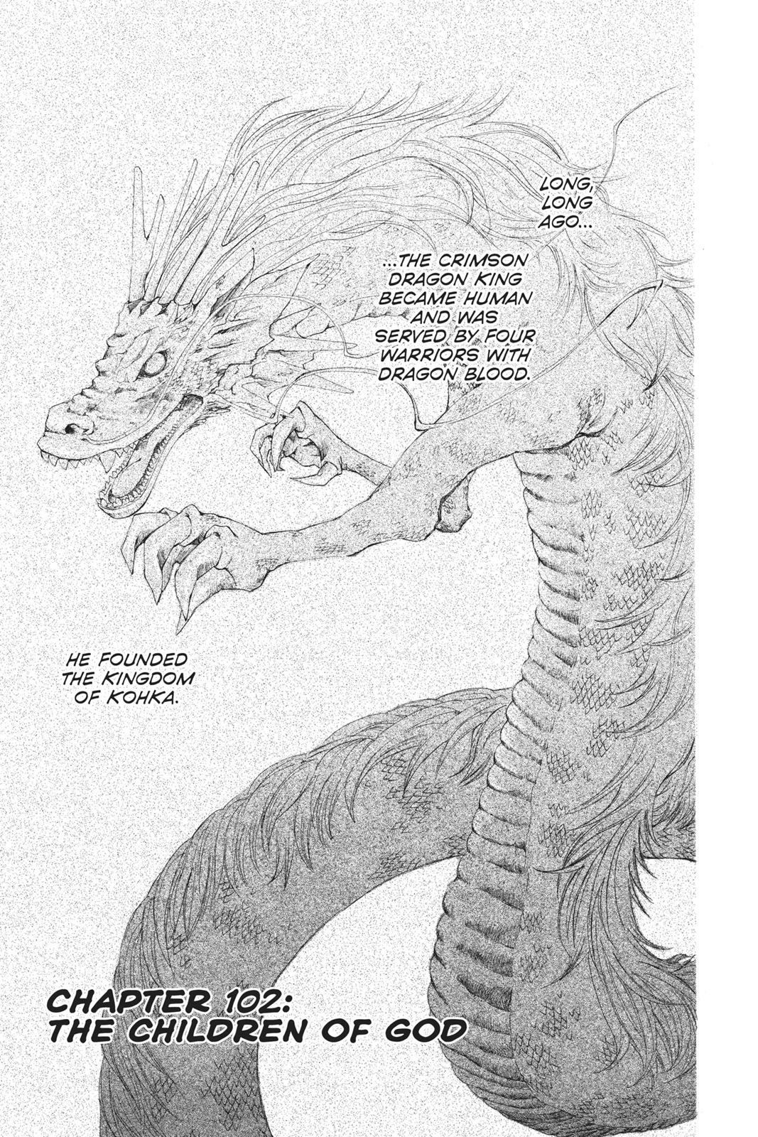 Akatsuki No Yona, Chapter 102 image 001
