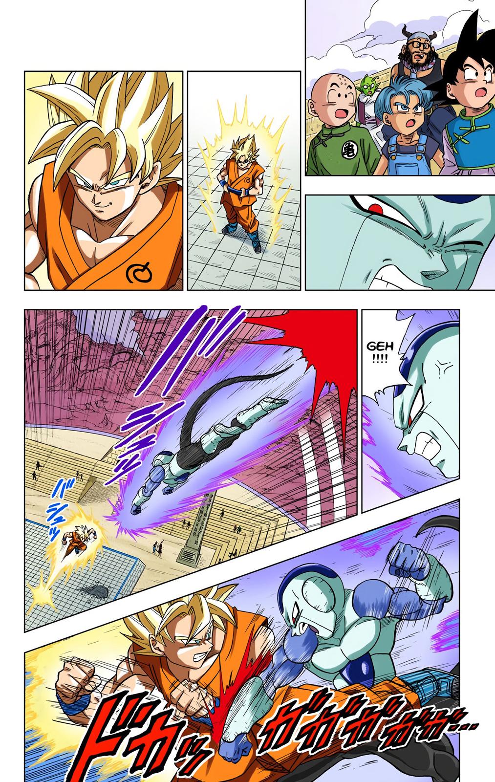 Dragon Ball Super, Chapter 10 image 13