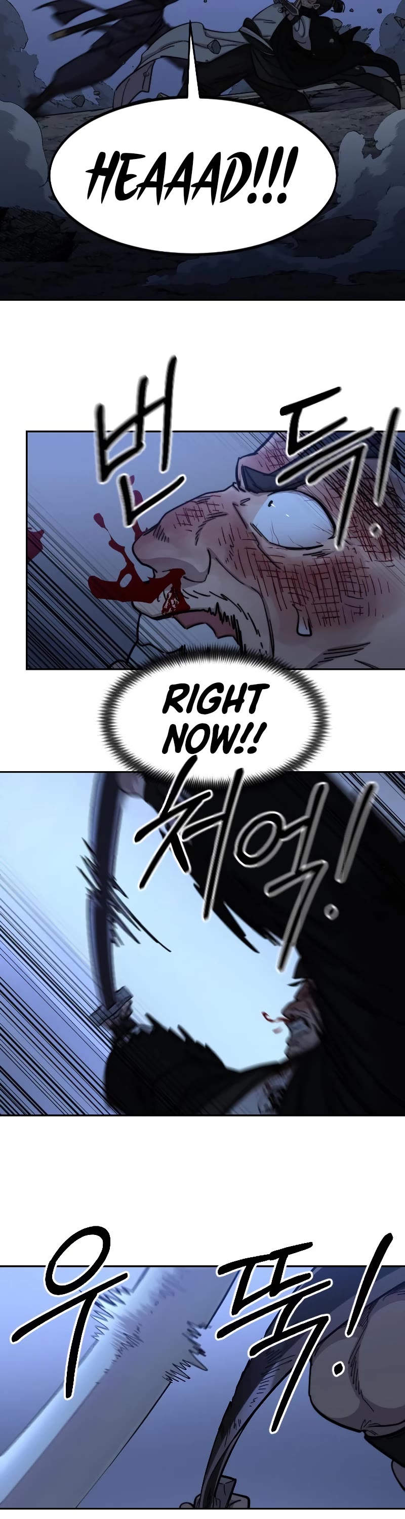 Return Of The Mount Hua Sect, Chapter 82 image 46
