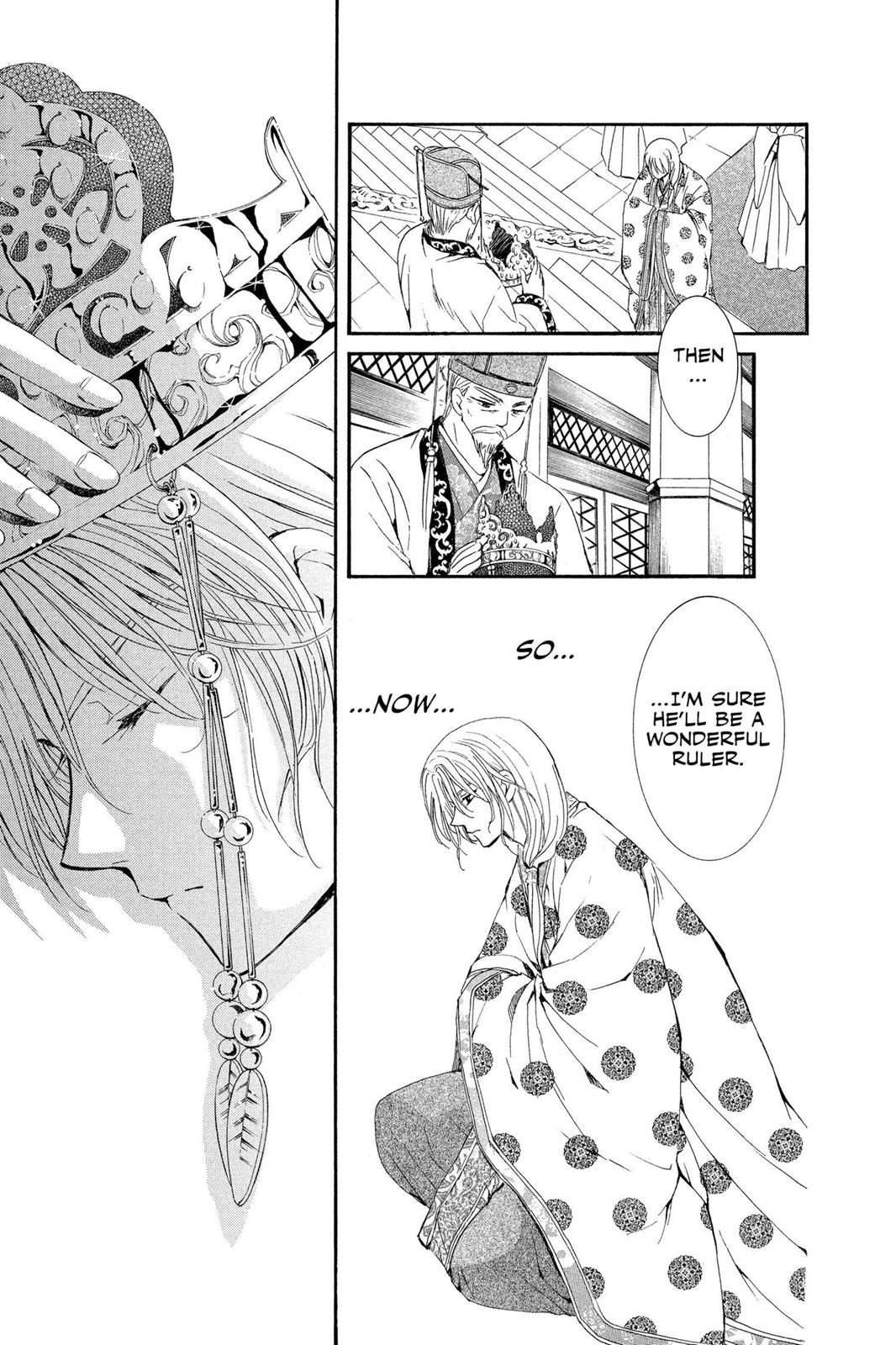 Akatsuki No Yona, Chapter 11 image 012