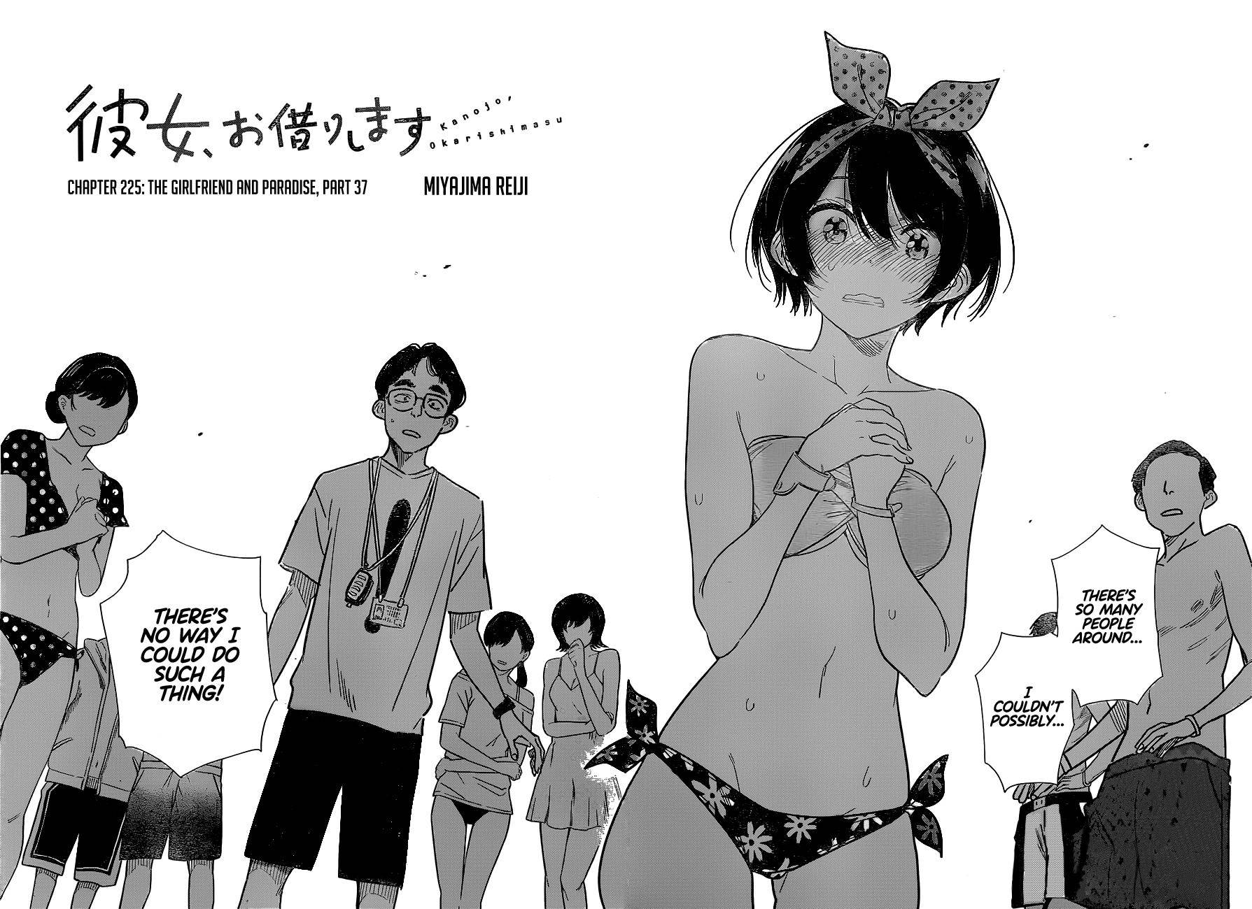 Rent A GirlFriend, Chapter 225 image 13