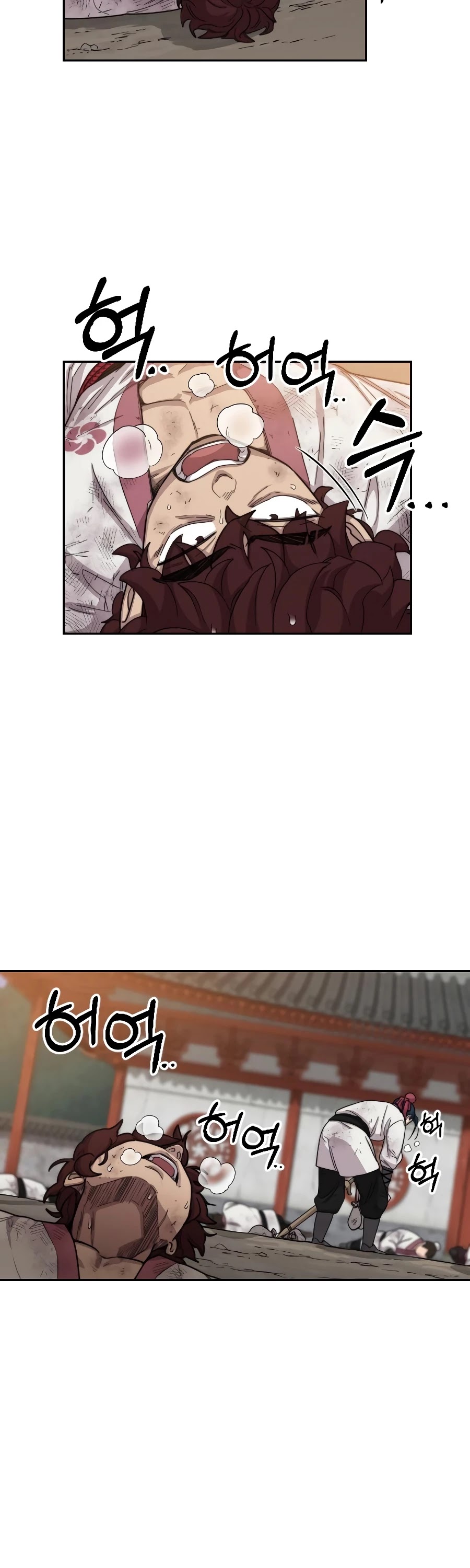 Return Of The Mount Hua Sect, Chapter 18 image 38