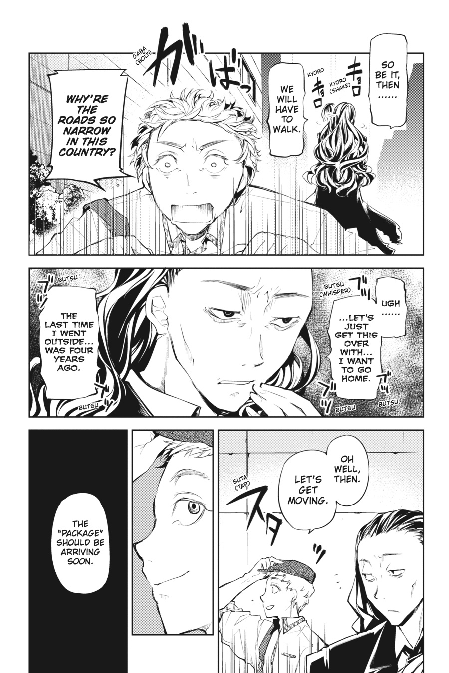 Bungou Stray Dogs, Chapter 18 image 15
