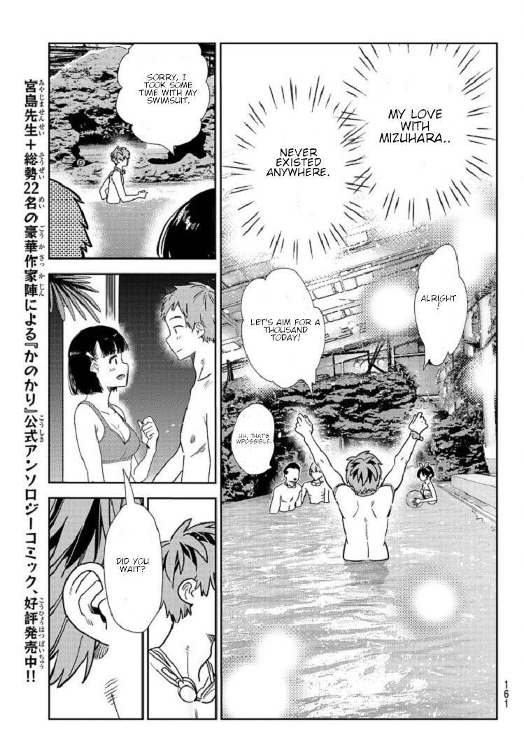 Rent A GirlFriend, Chapter 218 image 13