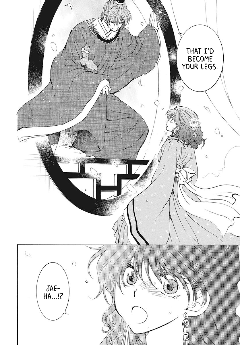 Akatsuki No Yona, Chapter 187 image 024