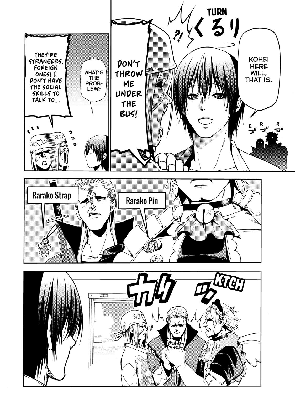 Grand Blue, Chapter 47 image 015