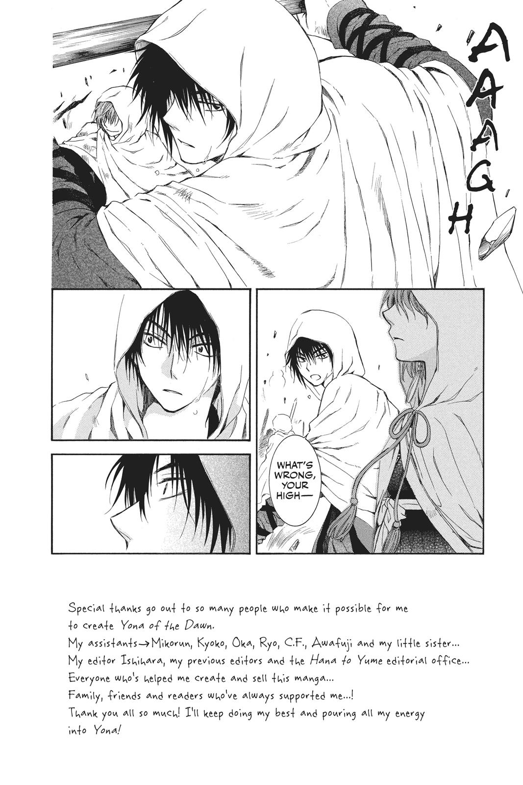 Akatsuki No Yona, Chapter 73 image 002