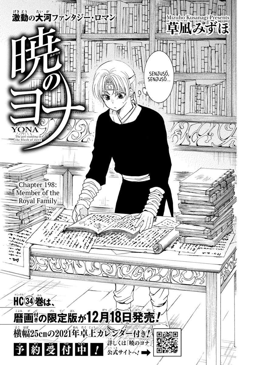 Akatsuki No Yona, Chapter 198 image 001