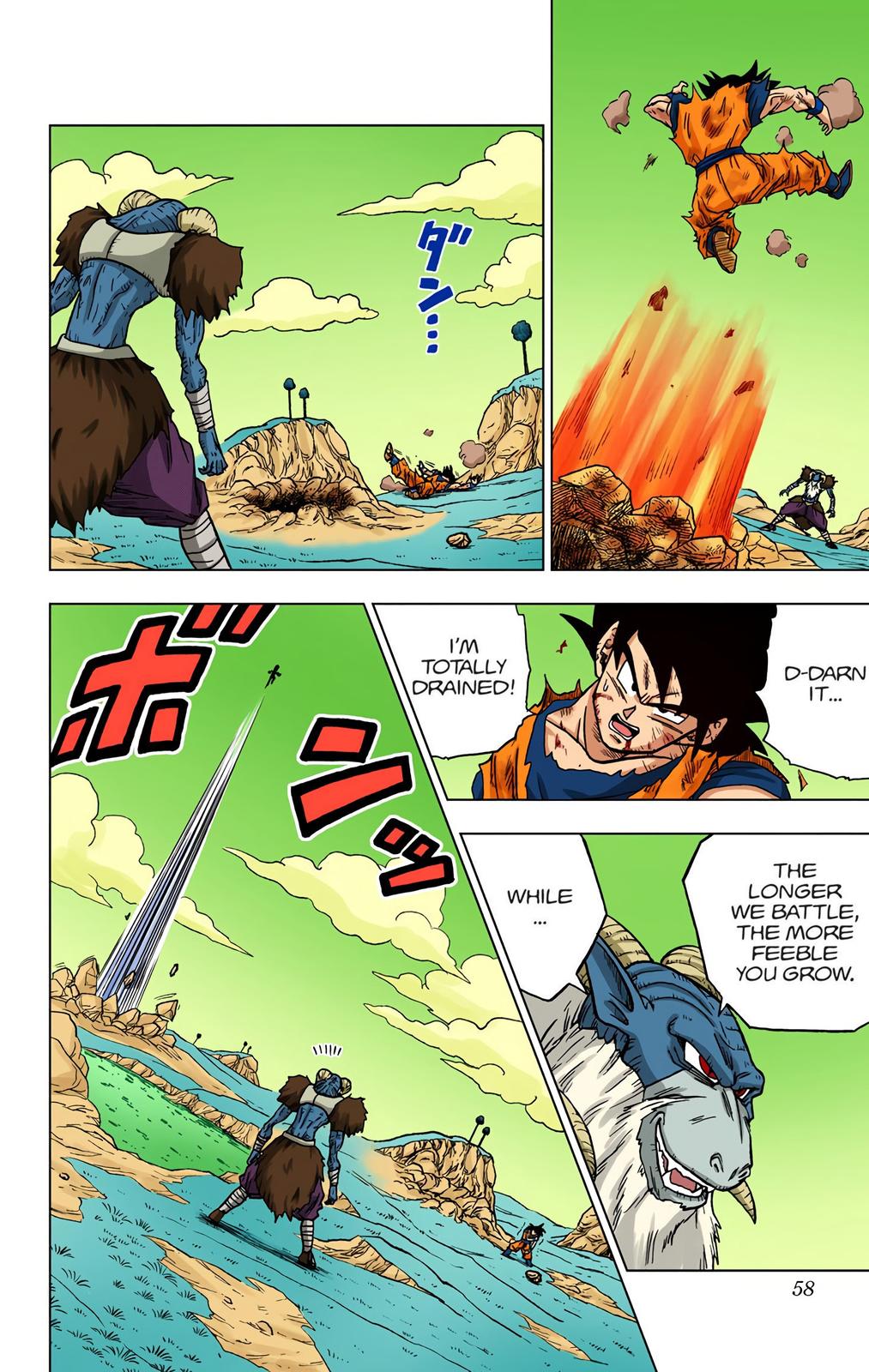 Dragon Ball Super, Chapter 46 image 06