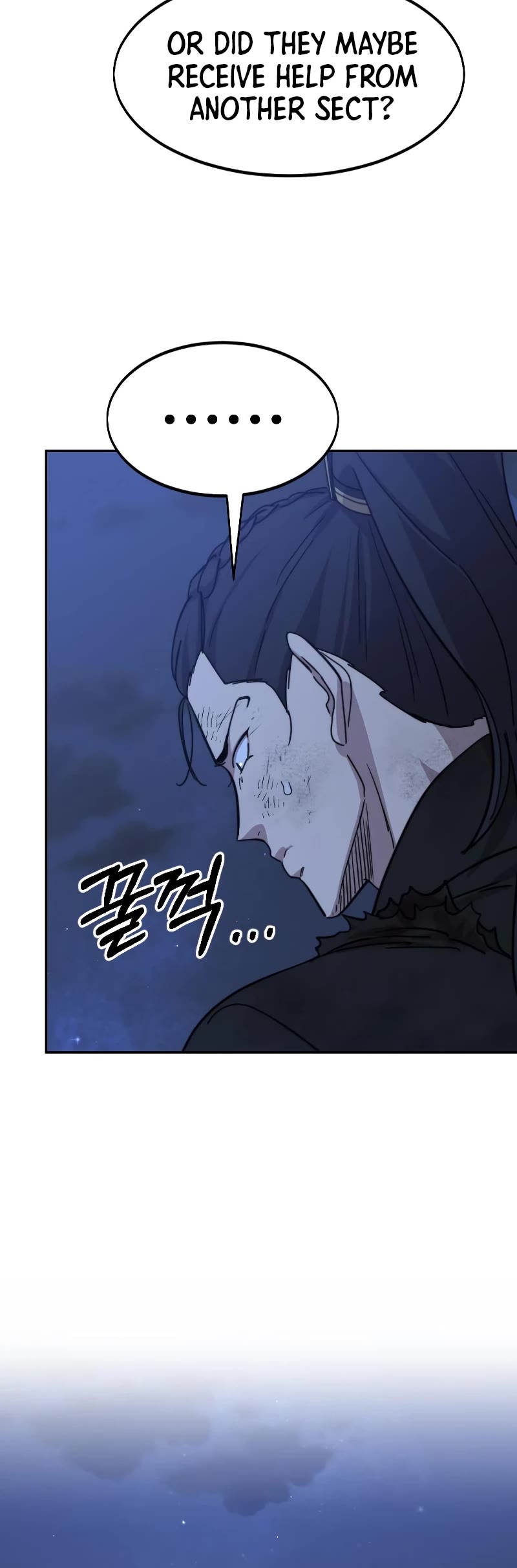 Return Of The Mount Hua Sect, Chapter 80 image 31