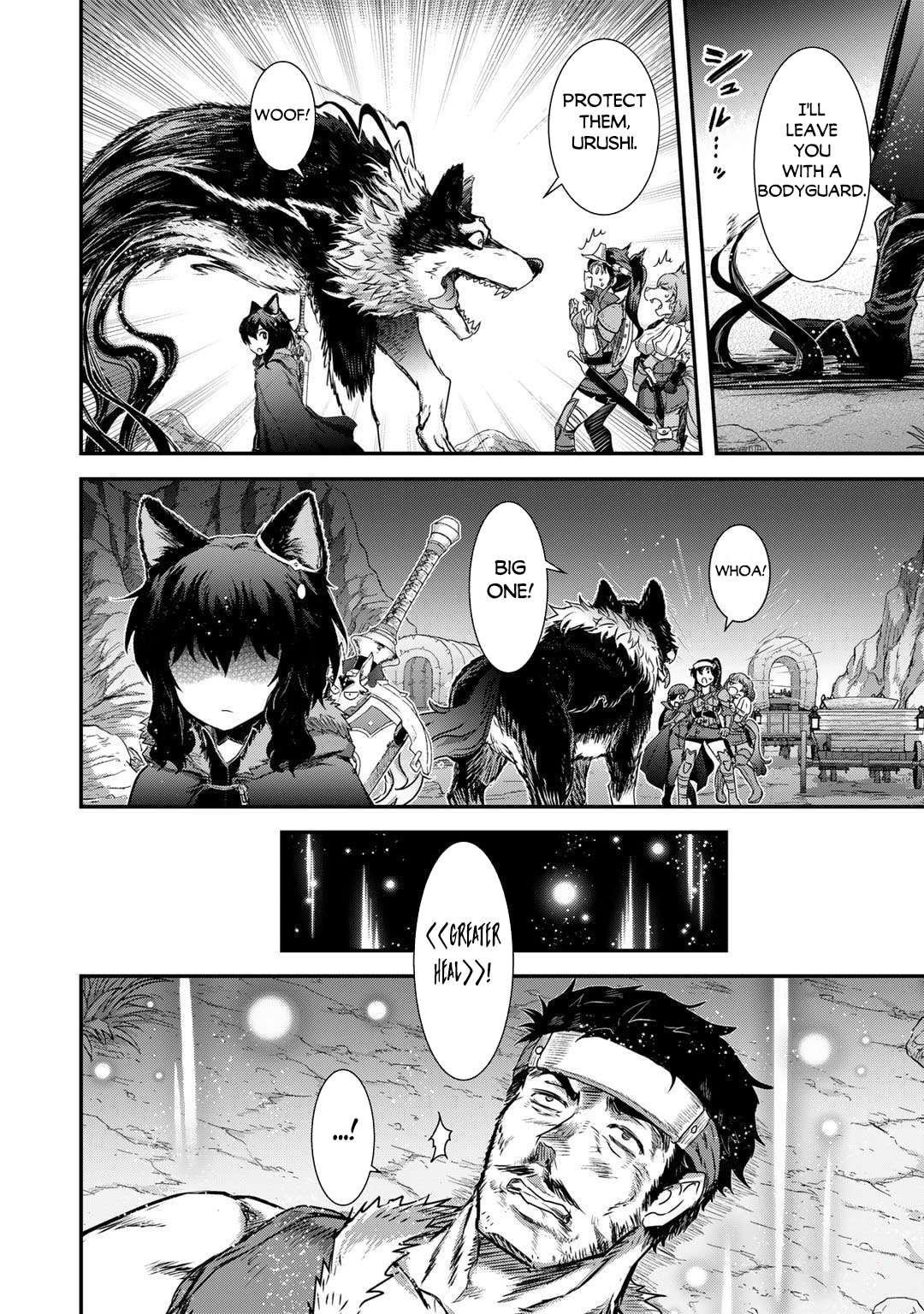 Tensei Shitara Ken Deshita, Ch. 69 - Chapter 69 image 12