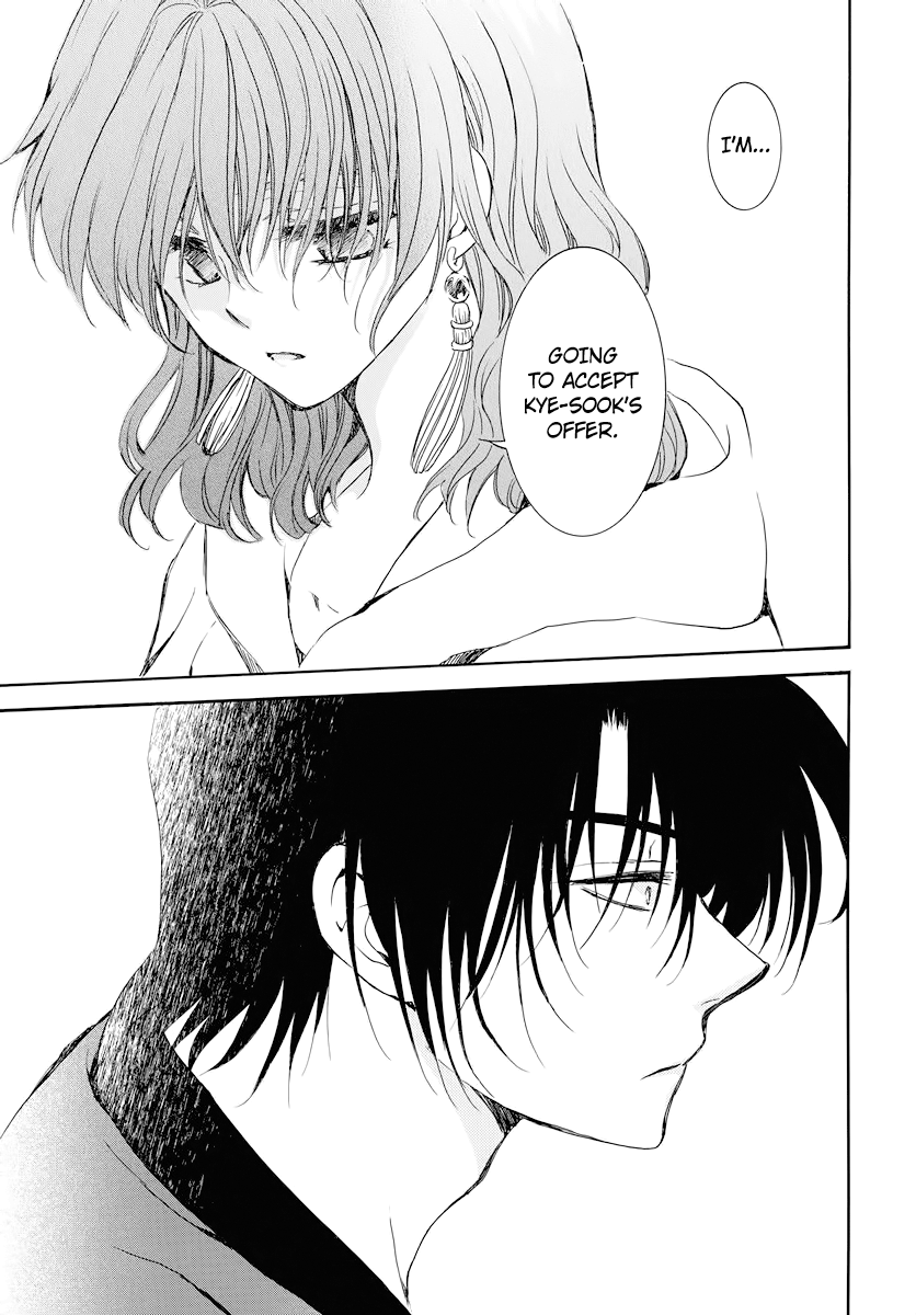 Akatsuki No Yona, Chapter 178 image 026