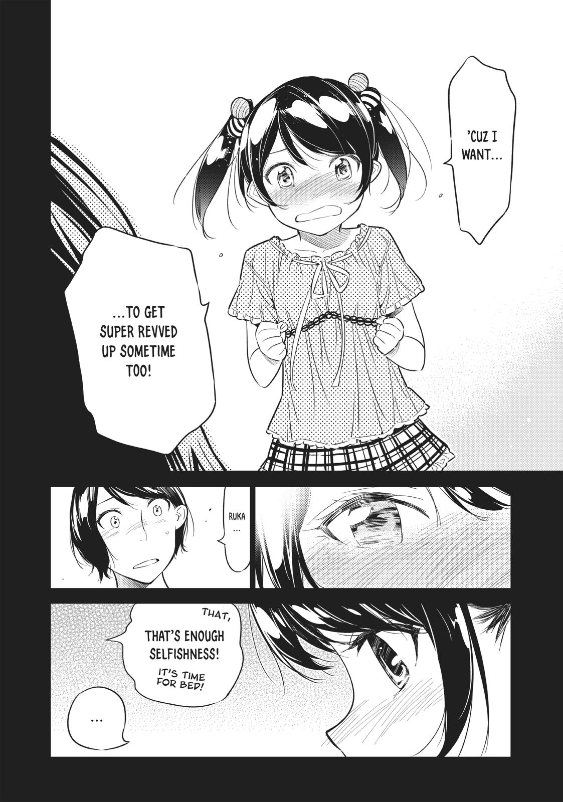 Rent A GirlFriend, Chapter 28 image 006