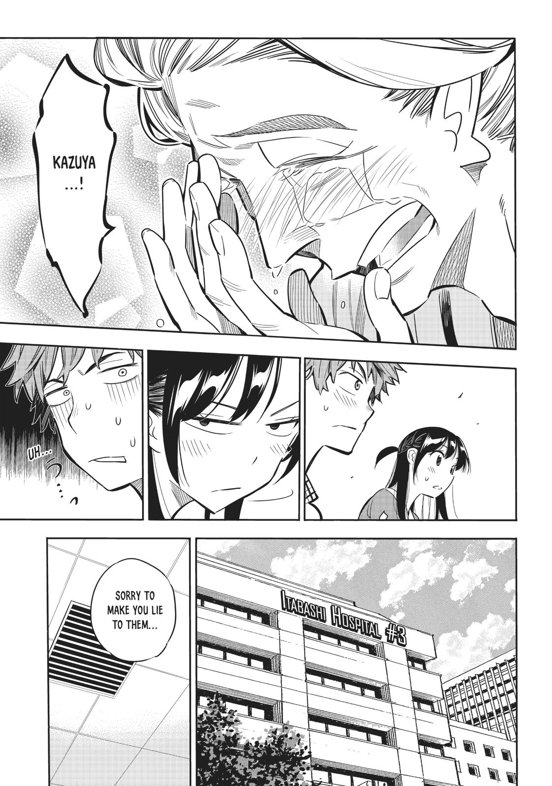 Rent A GirlFriend, Chapter 1 image 041