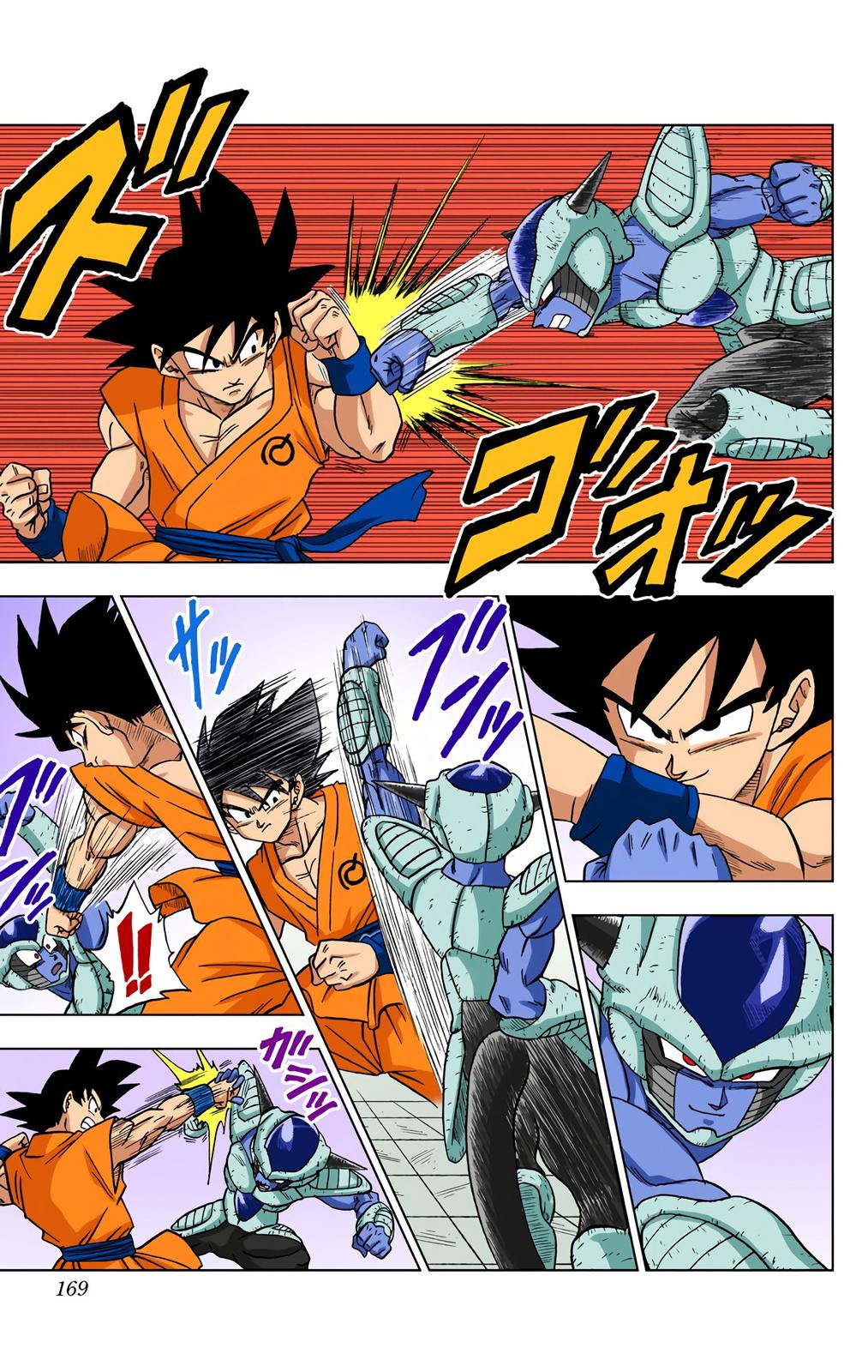 Dragon Ball Super, Chapter 9 image 15
